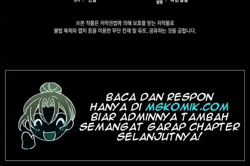 Author of My Own Destiny Chapter 47 - halaman 76