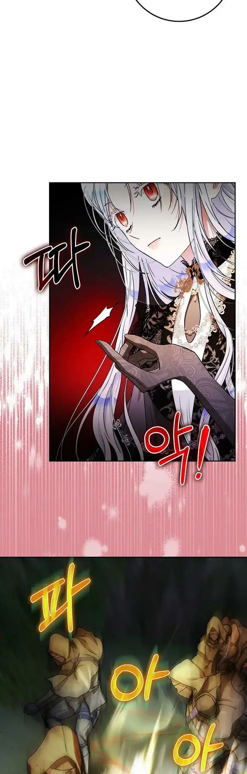 Author of My Own Destiny Chapter 48 - halaman 11