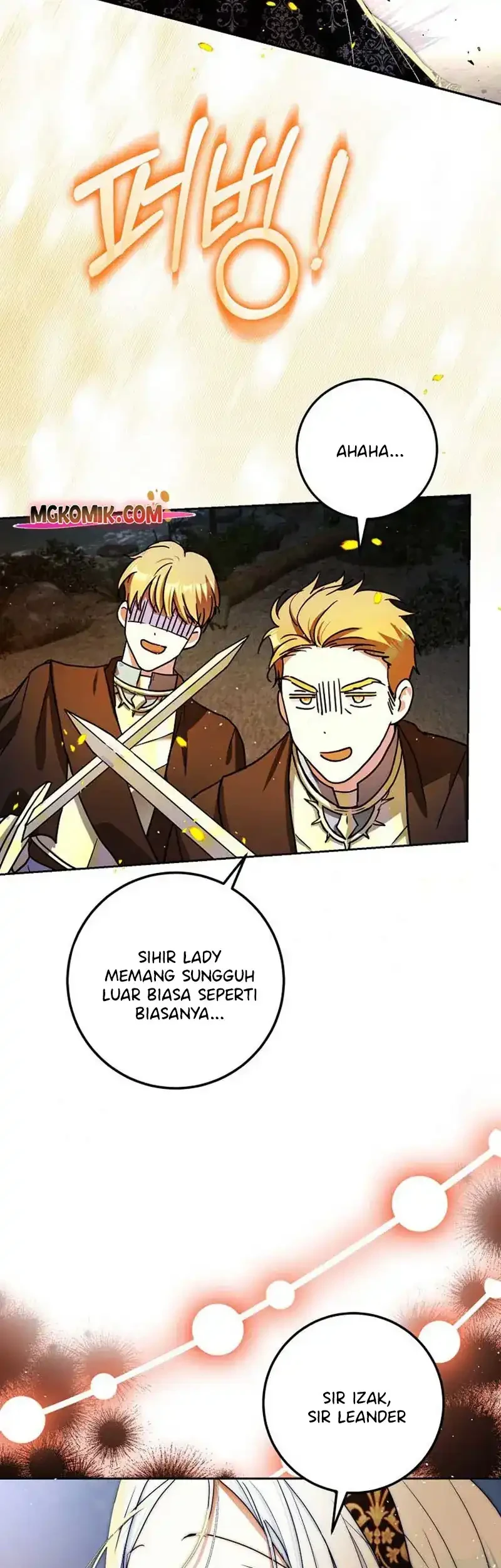 Author of My Own Destiny Chapter 48 - halaman 17