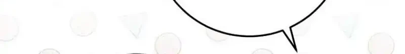 Author of My Own Destiny Chapter 48 - halaman 34