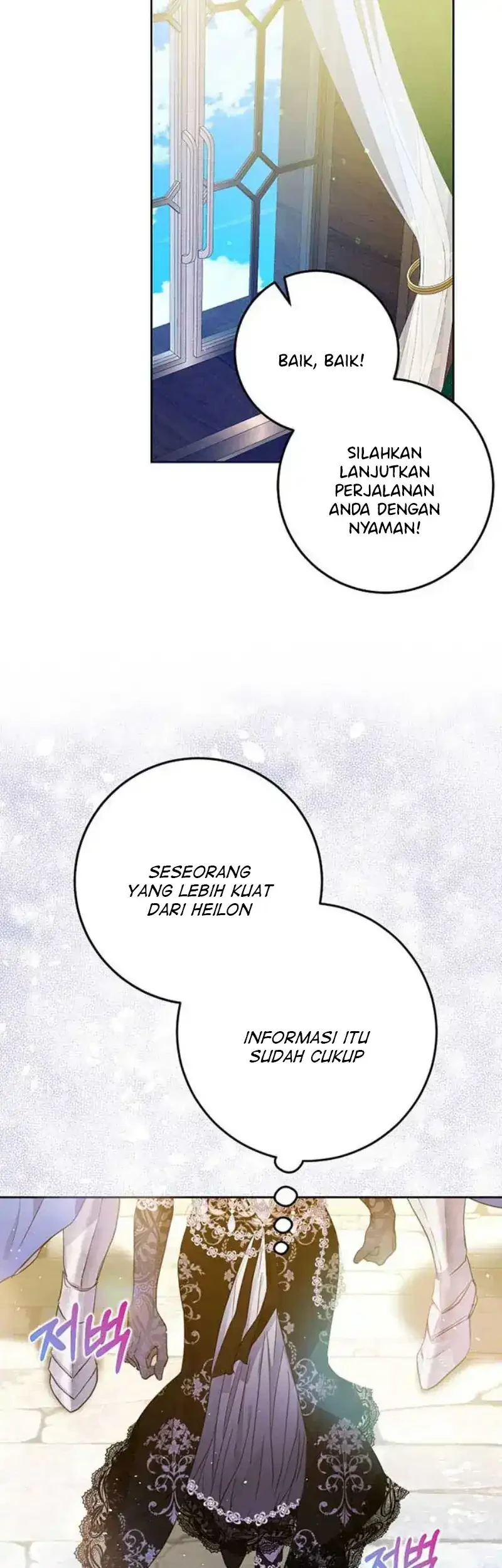 Author of My Own Destiny Chapter 48 - halaman 65