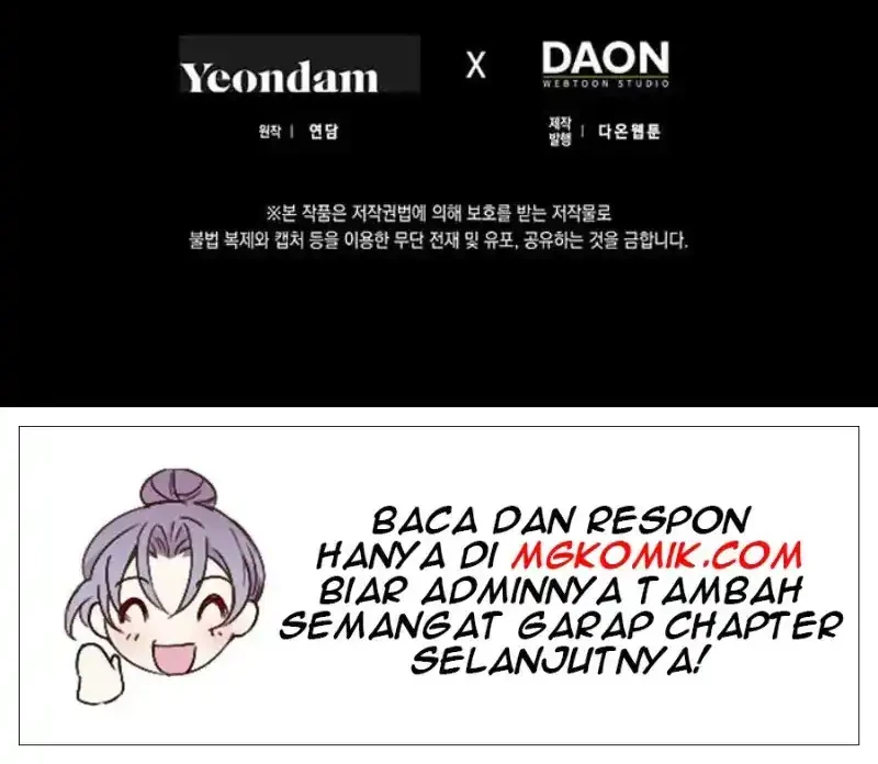 Author of My Own Destiny Chapter 48 - halaman 80