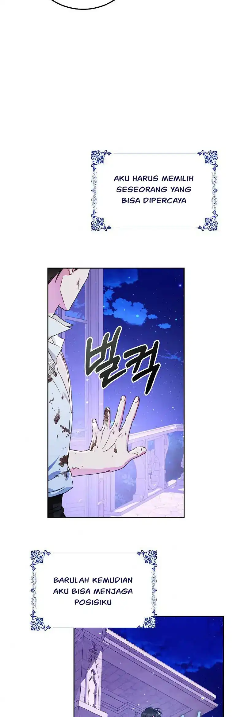 Author of My Own Destiny Chapter 49 - halaman 22