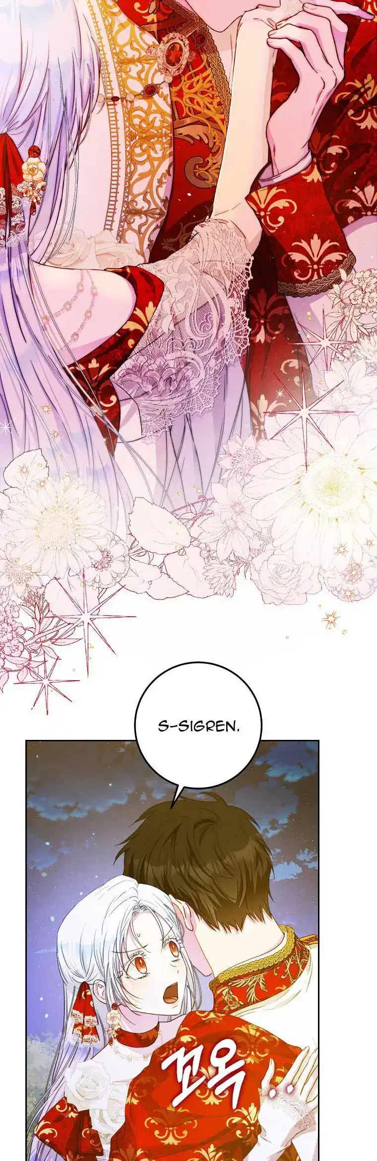 Author of My Own Destiny Chapter 49 - halaman 39