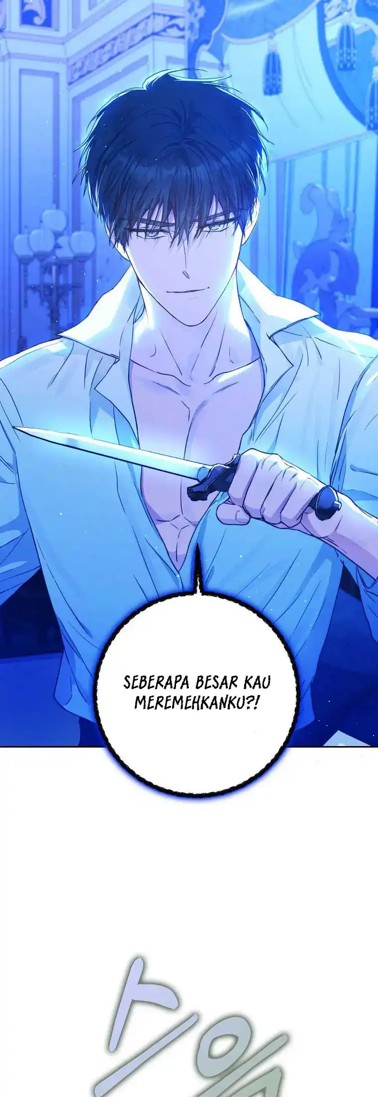 Author of My Own Destiny Chapter 49 - halaman 5