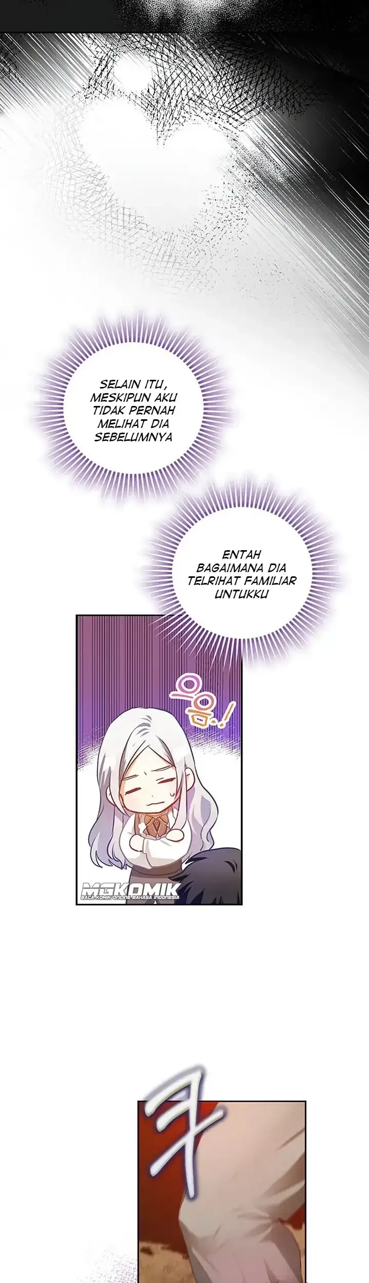 Author of My Own Destiny Chapter 5 - halaman 25