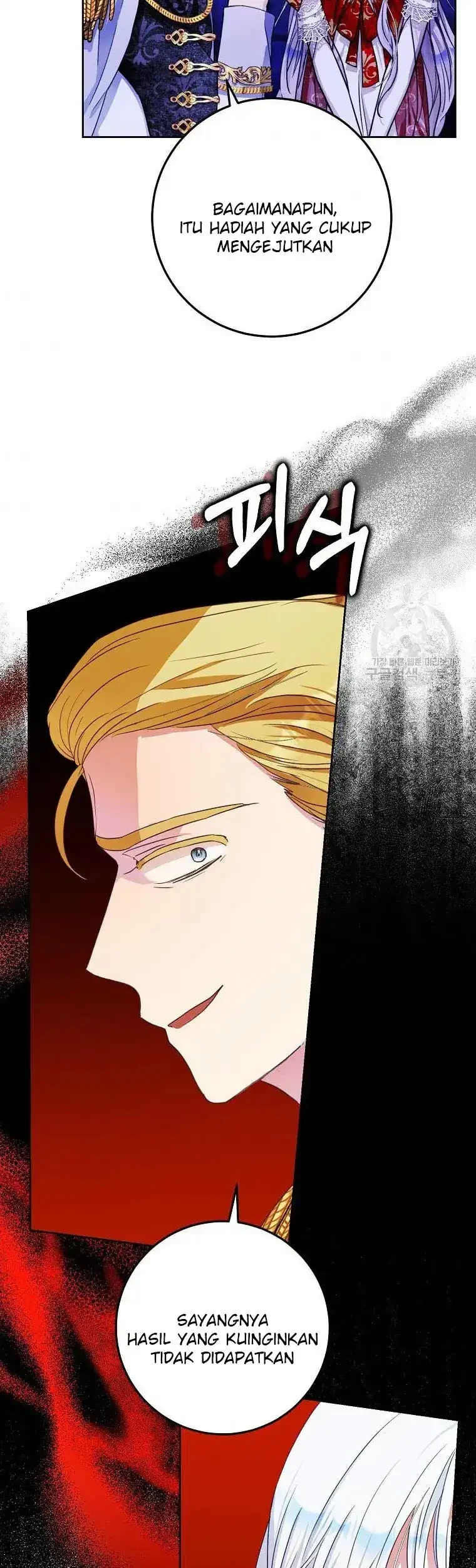 Author of My Own Destiny Chapter 50 - halaman 31