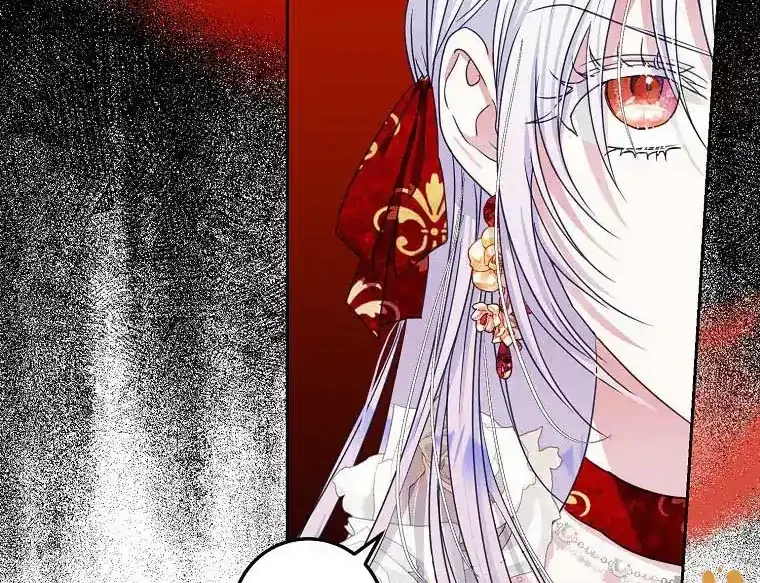 Author of My Own Destiny Chapter 50 - halaman 32