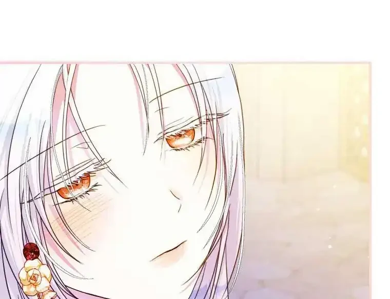 Author of My Own Destiny Chapter 50 - halaman 6
