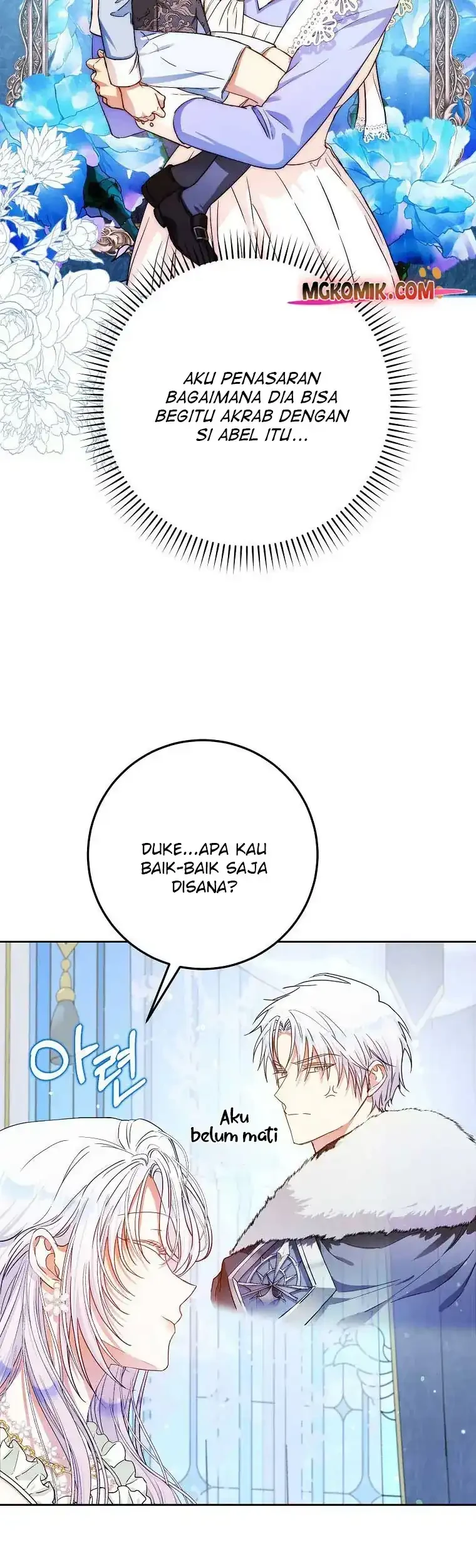 Author of My Own Destiny Chapter 51 - halaman 39