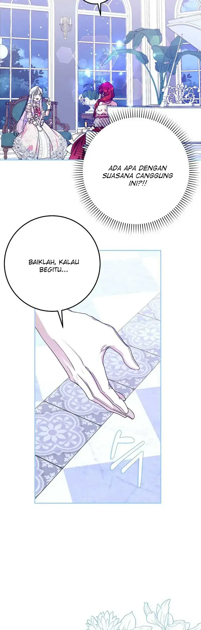 Author of My Own Destiny Chapter 52 - halaman 43