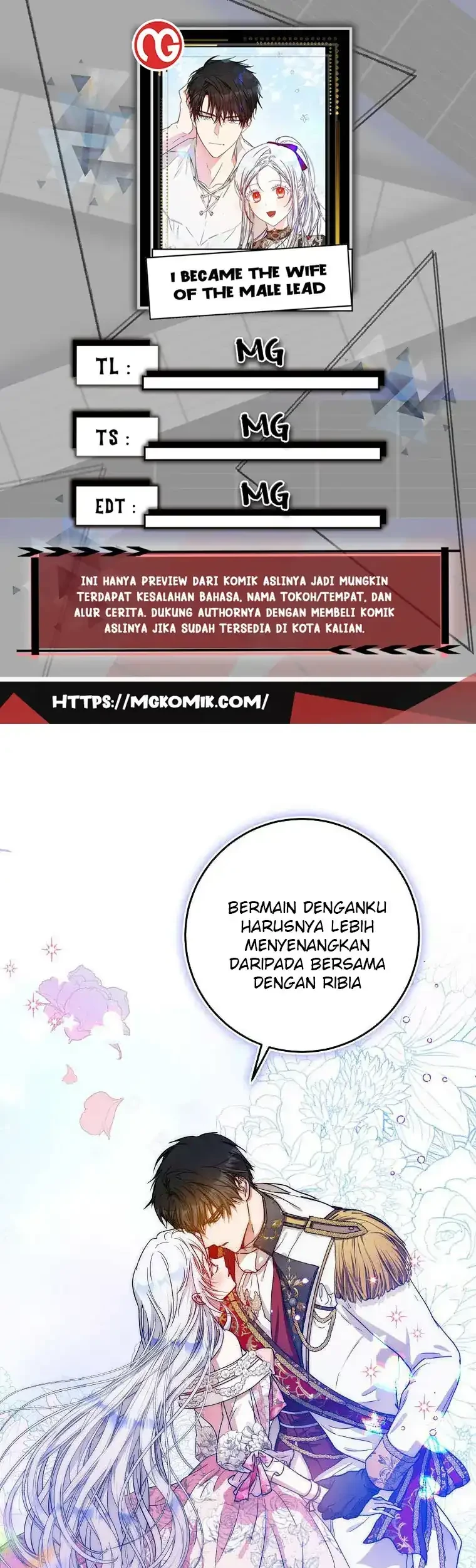 Author of My Own Destiny Chapter 53 - halaman 1