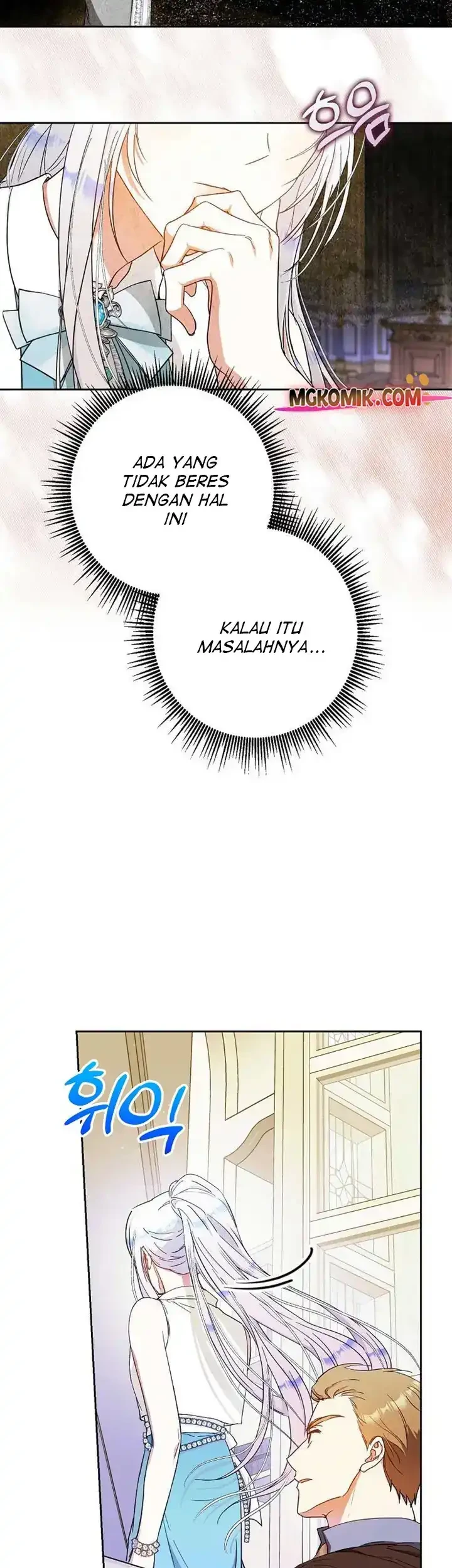 Author of My Own Destiny Chapter 54 - halaman 31