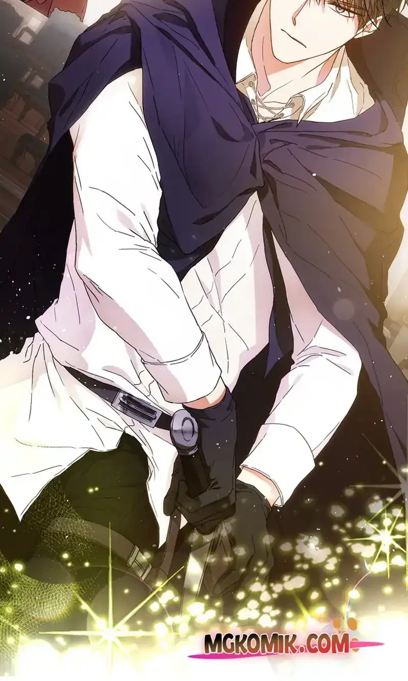 Author of My Own Destiny Chapter 57 - halaman 44