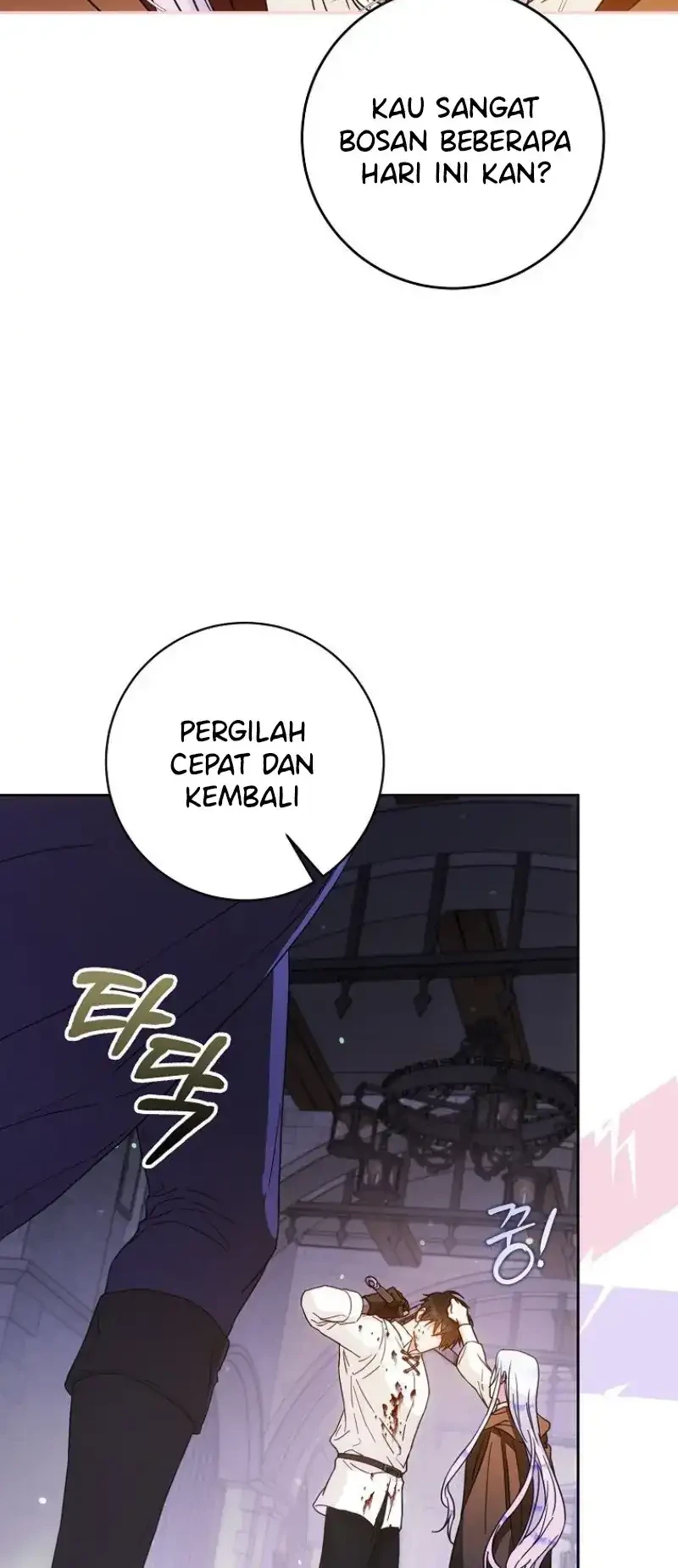 Author of My Own Destiny Chapter 58 - halaman 30