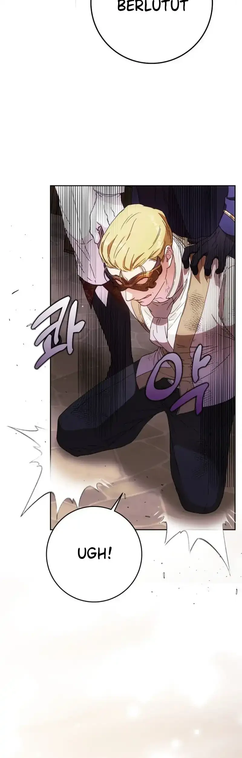 Author of My Own Destiny Chapter 58 - halaman 47