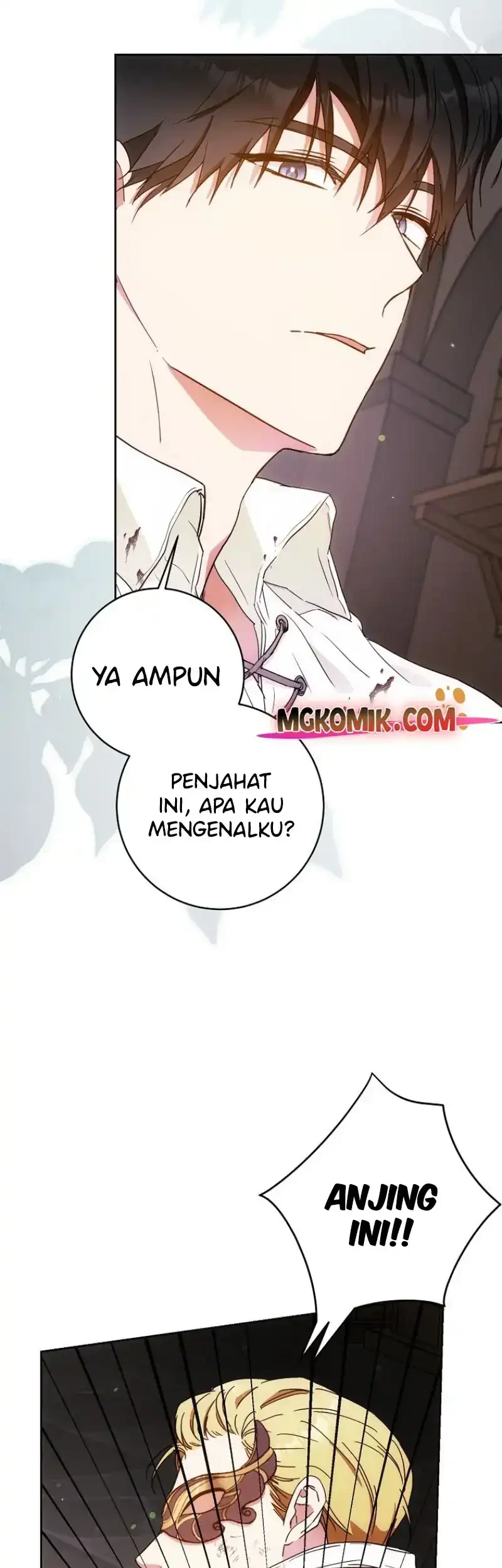 Author of My Own Destiny Chapter 58 - halaman 51