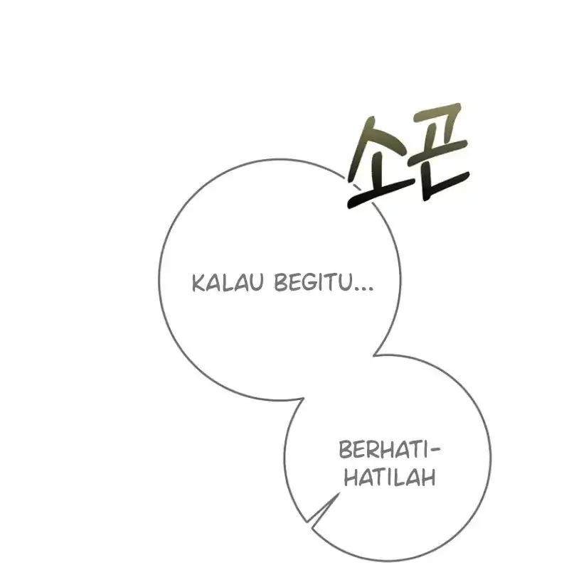Author of My Own Destiny Chapter 59 - halaman 52