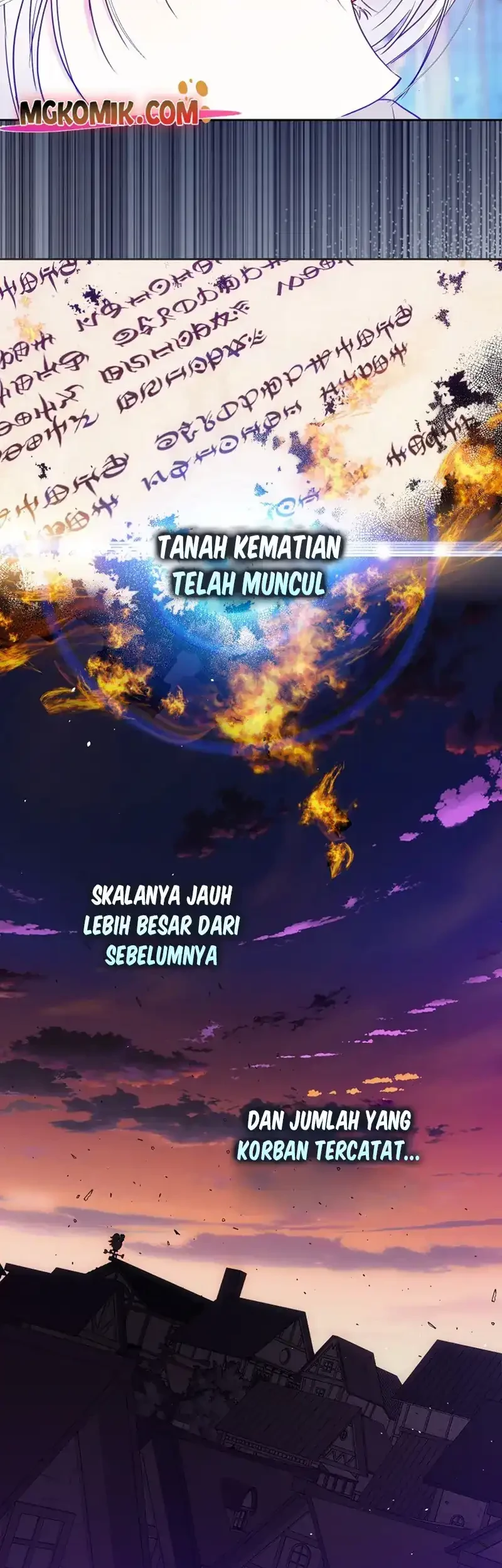 Author of My Own Destiny Chapter 59 - halaman 71