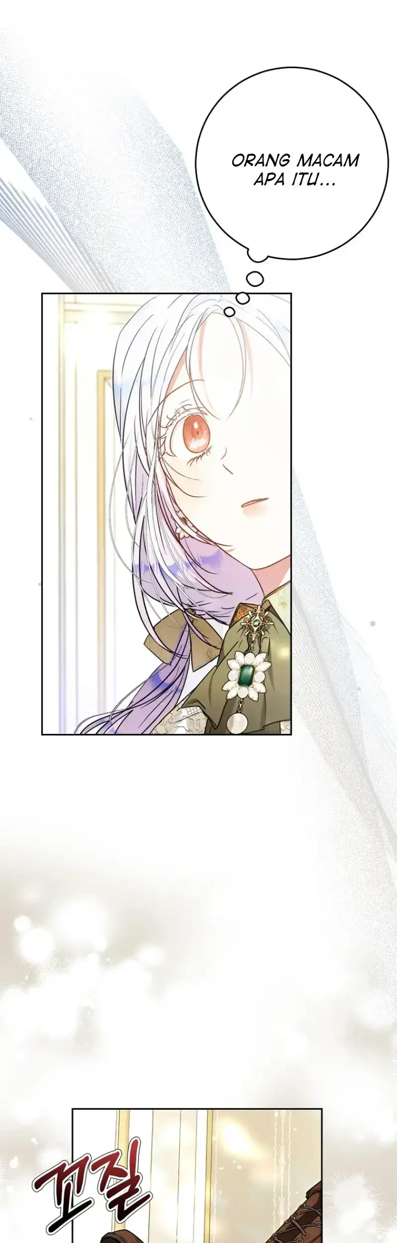 Author of My Own Destiny Chapter 59 - halaman 83