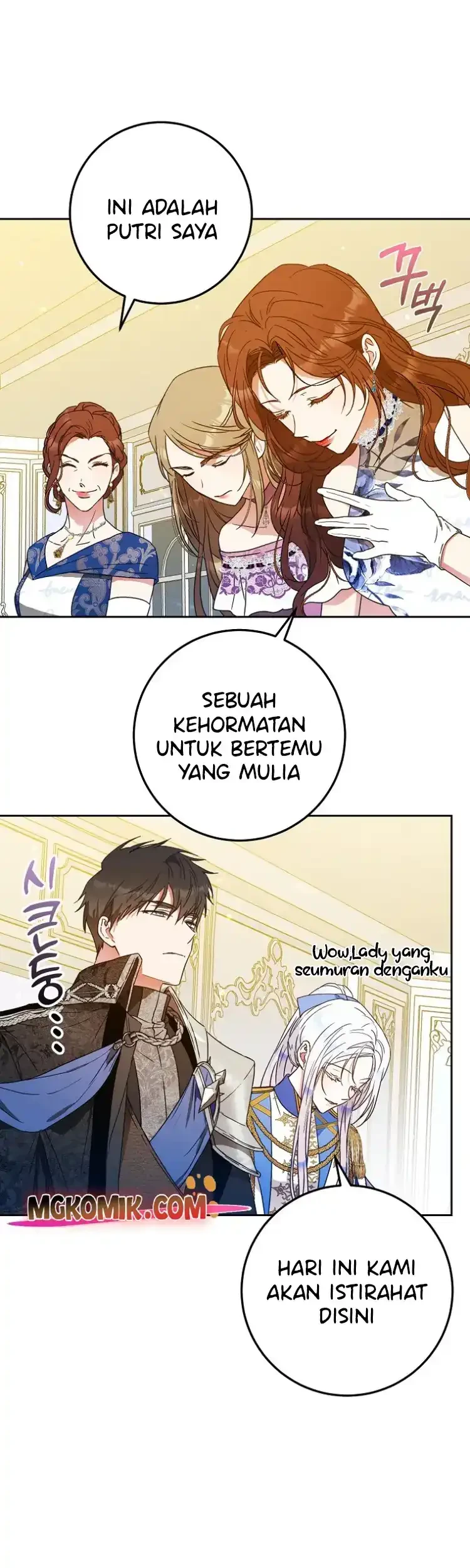 Author of My Own Destiny Chapter 60 - halaman 53