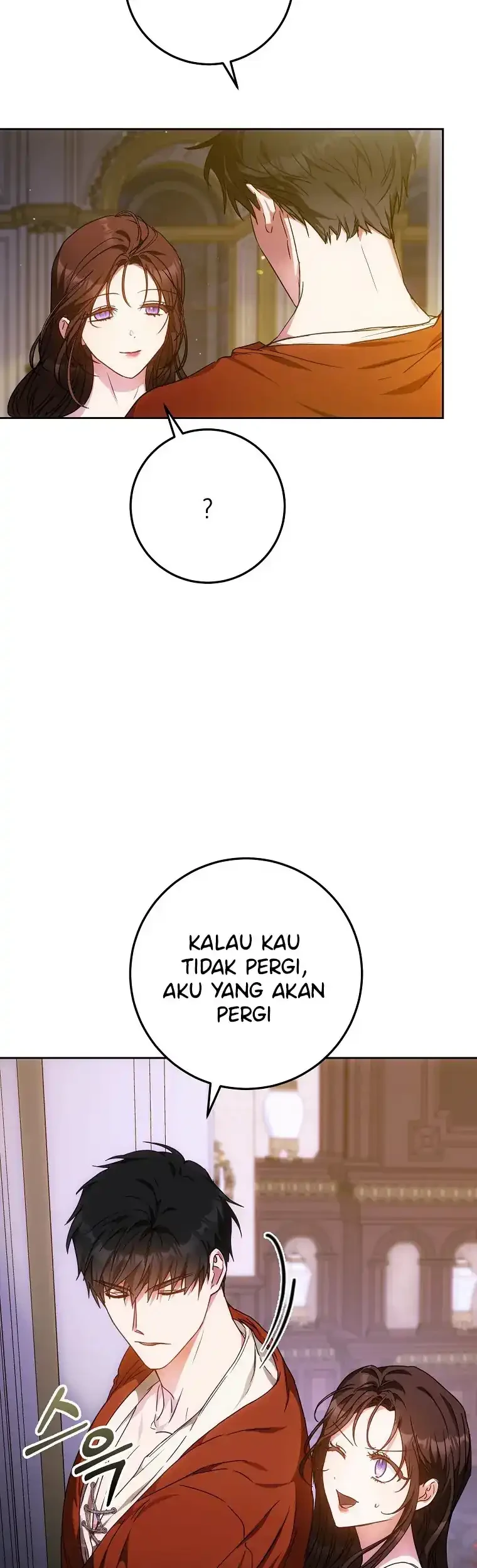 Author of My Own Destiny Chapter 61 - halaman 13