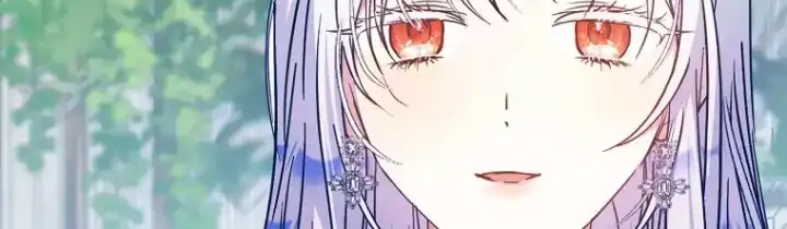 Author of My Own Destiny Chapter 62 - halaman 35