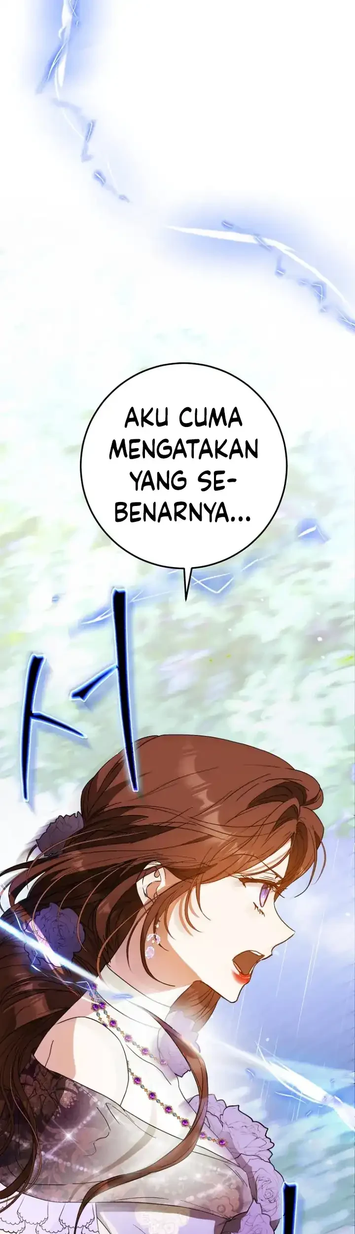 Author of My Own Destiny Chapter 62 - halaman 51