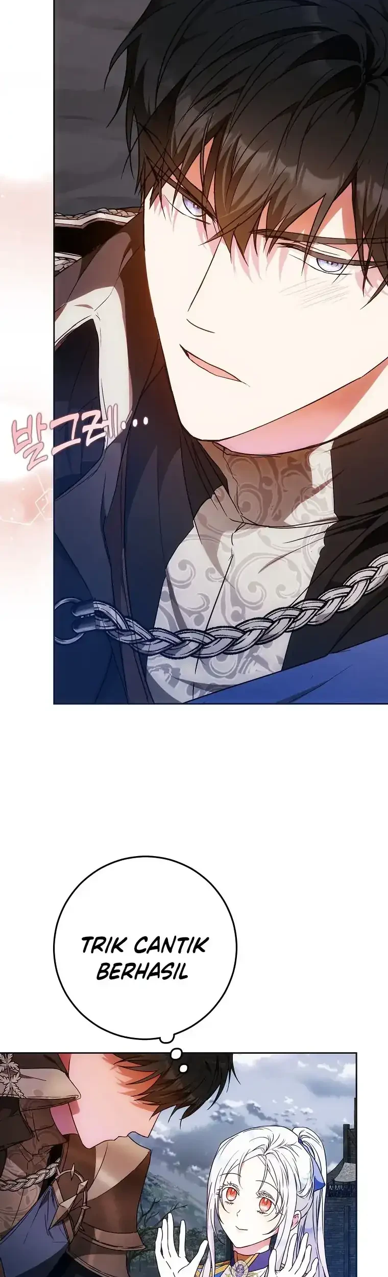 Author of My Own Destiny Chapter 64 - halaman 35
