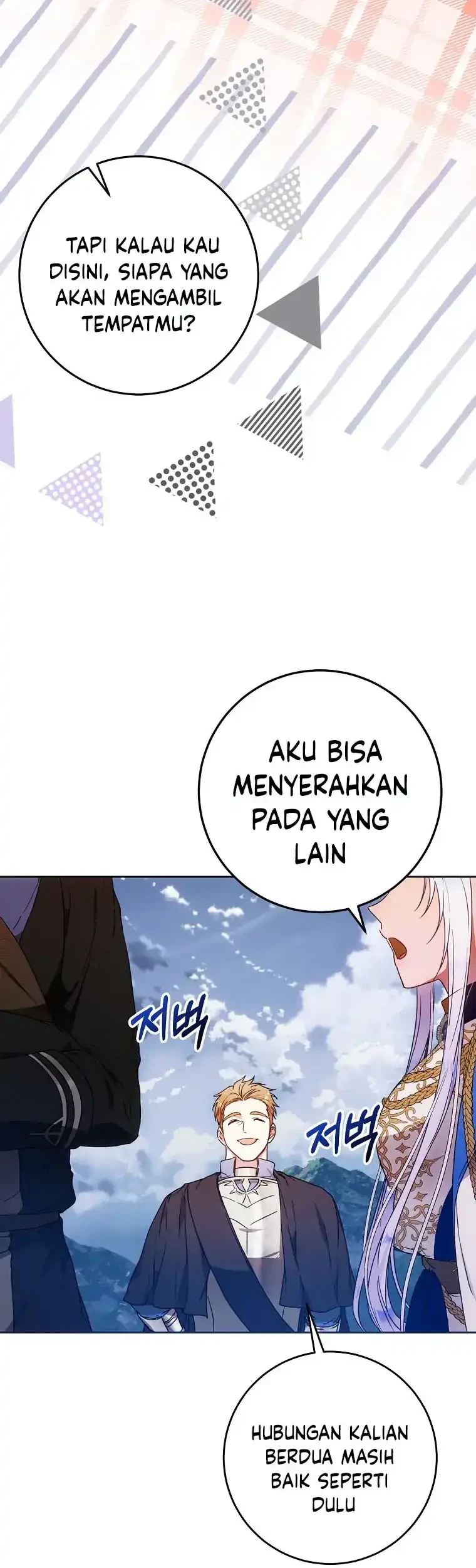 Author of My Own Destiny Chapter 64 - halaman 38
