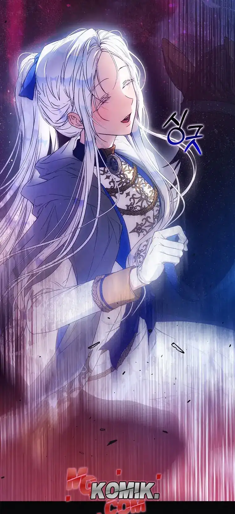 Author of My Own Destiny Chapter 65 - halaman 72