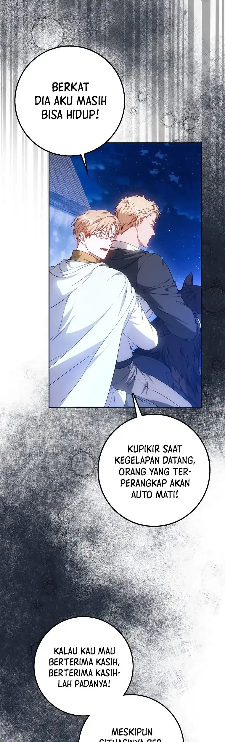 Author of My Own Destiny Chapter 66 - halaman 28