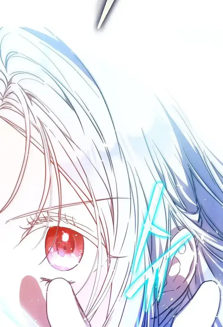 Author of My Own Destiny Chapter 66 - halaman 39