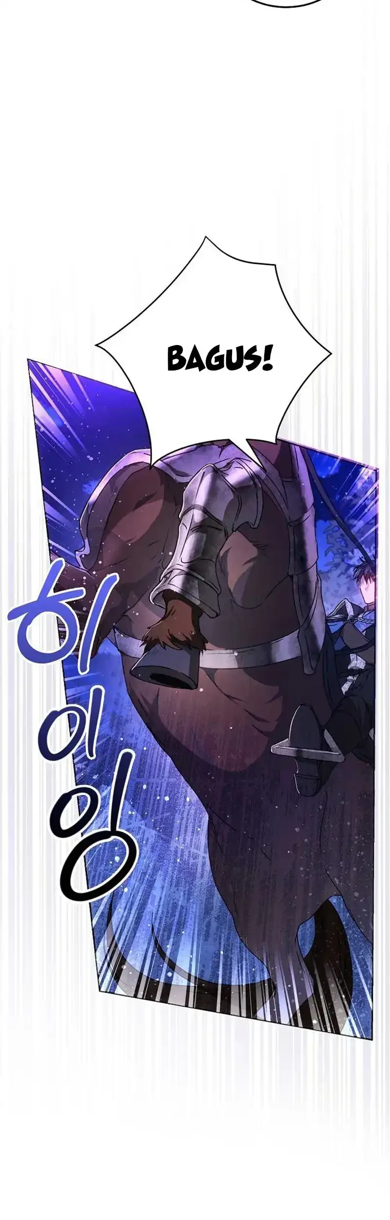 Author of My Own Destiny Chapter 67 - halaman 15