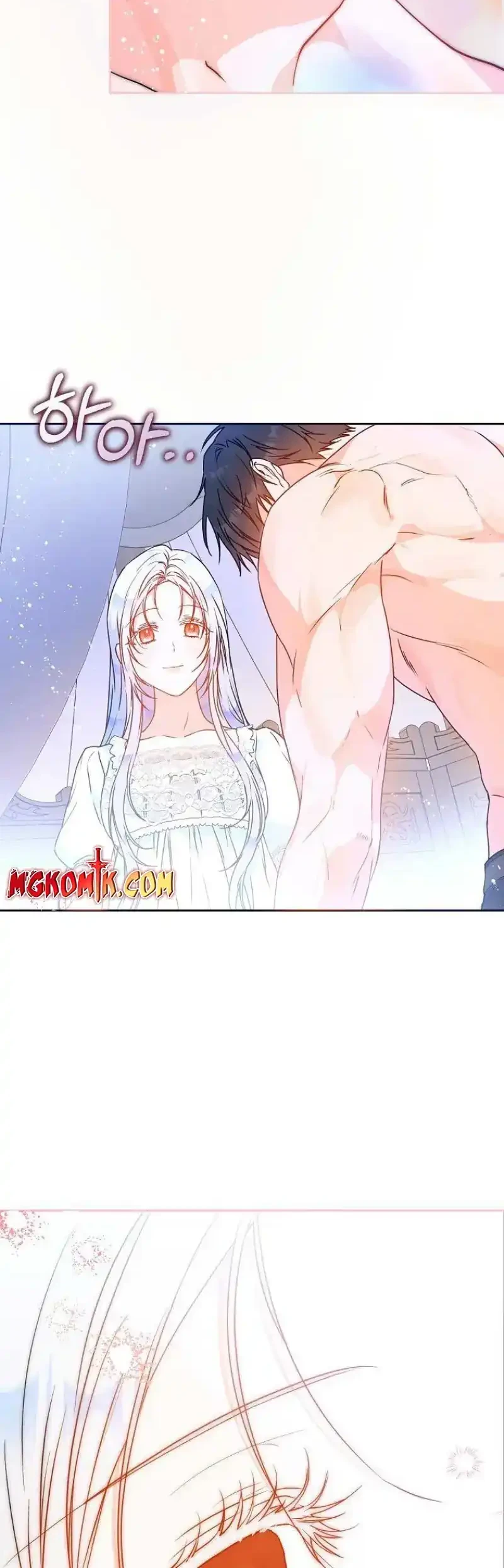 Author of My Own Destiny Chapter 67 - halaman 52