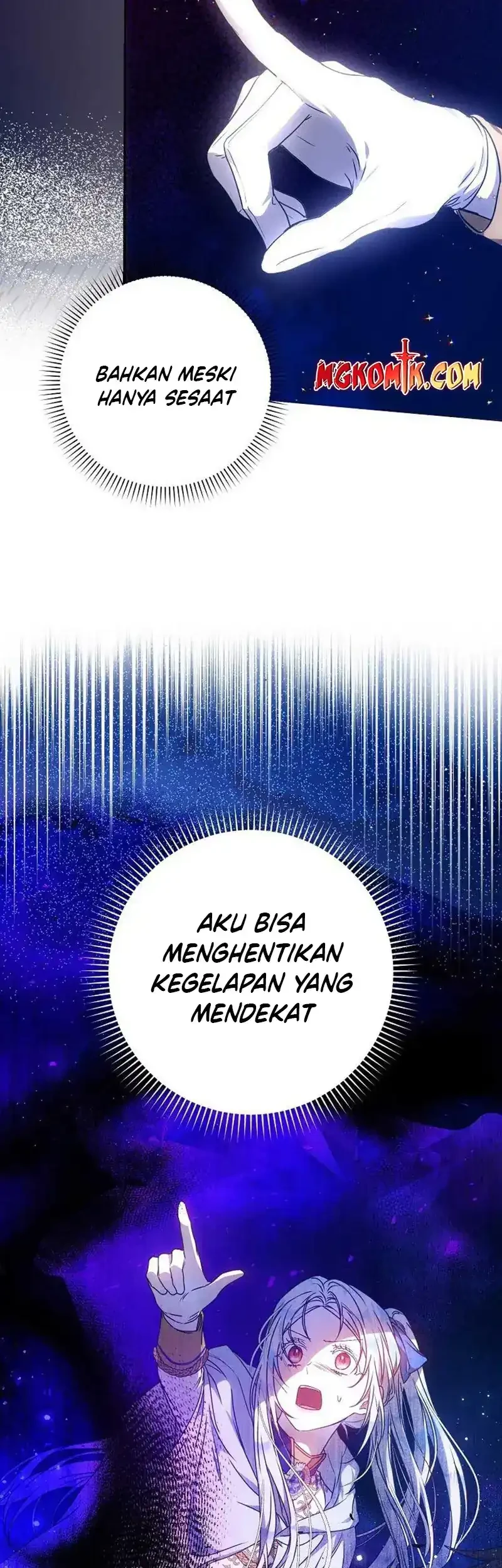 Author of My Own Destiny Chapter 67 - halaman 73