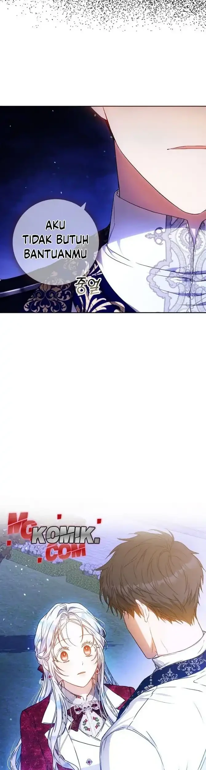 Author of My Own Destiny Chapter 68 - halaman 33