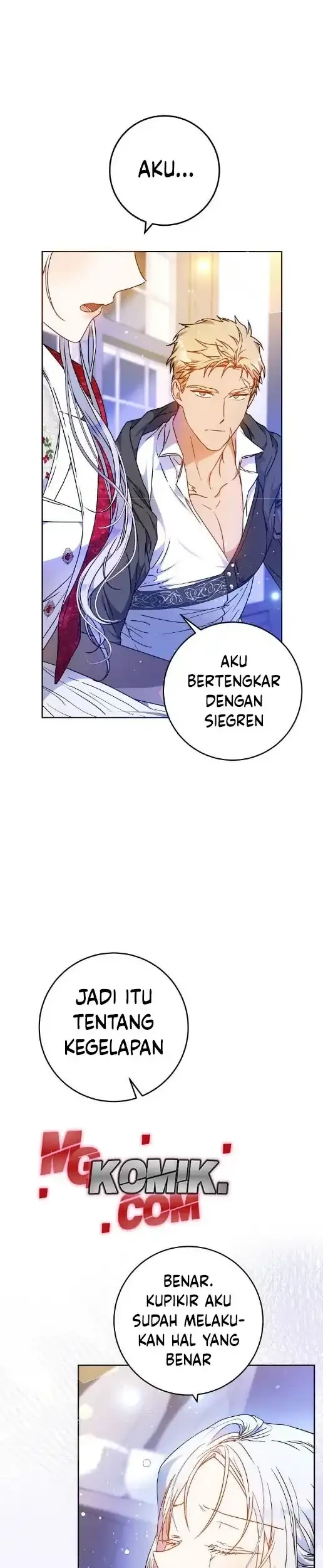 Author of My Own Destiny Chapter 68 - halaman 53