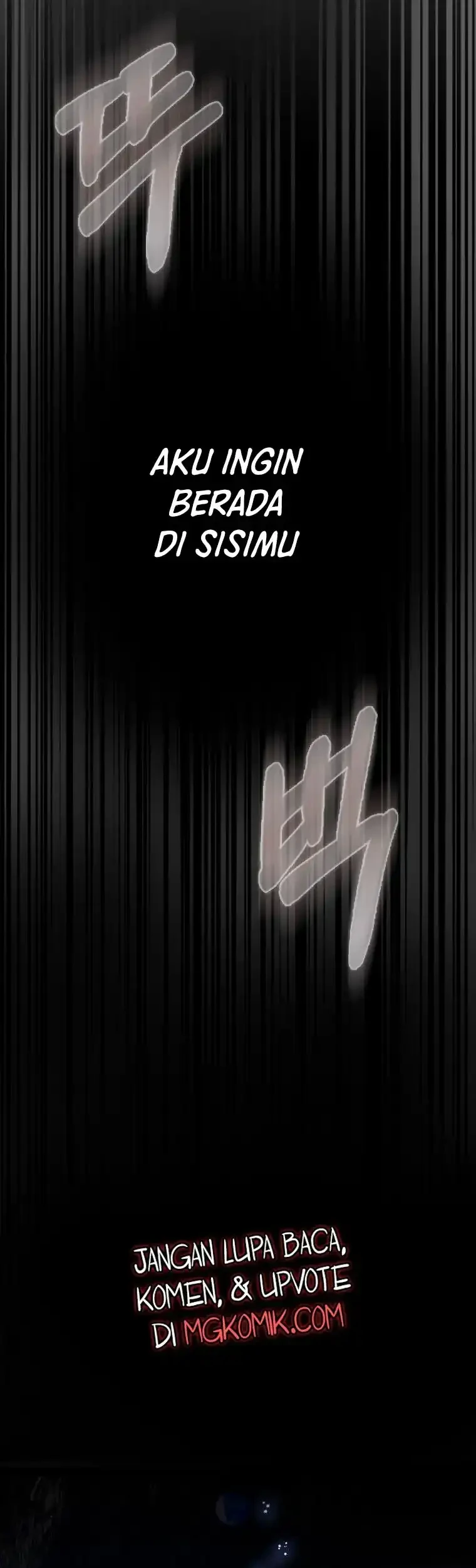 Author of My Own Destiny Chapter 70 - halaman 28
