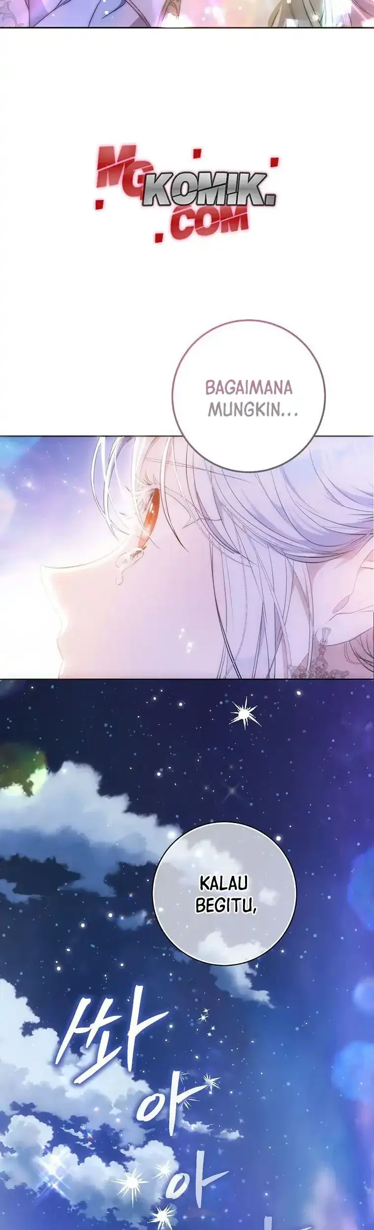 Author of My Own Destiny Chapter 70 - halaman 38