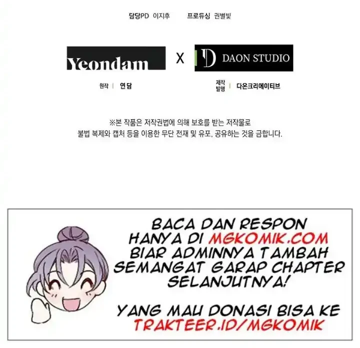 Author of My Own Destiny Chapter 8 - halaman 60