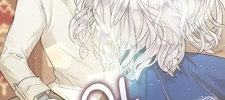 Author of My Own Destiny Chapter 9 - halaman 44