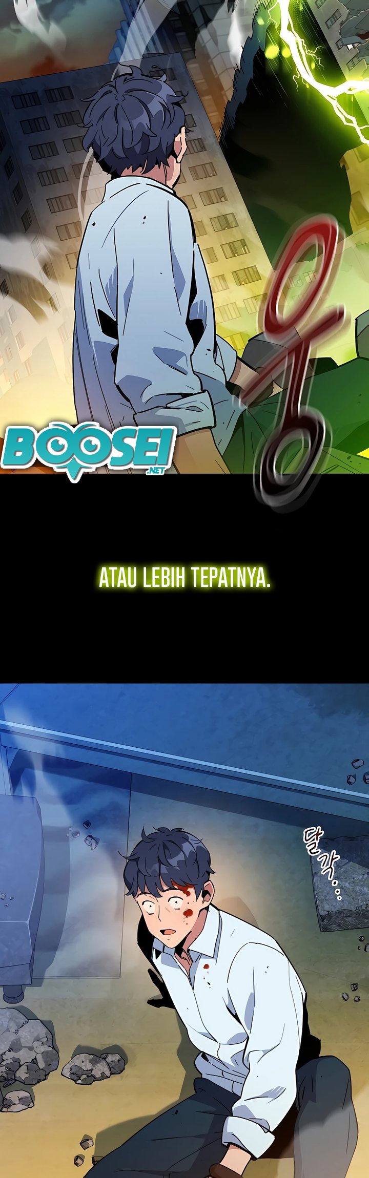Auto-Hunting With Clones Chapter 1 - halaman 9