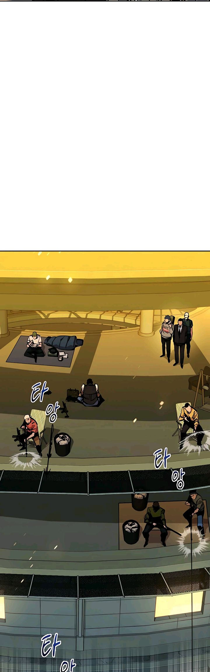 Auto-Hunting With Clones Chapter 10 - halaman 26