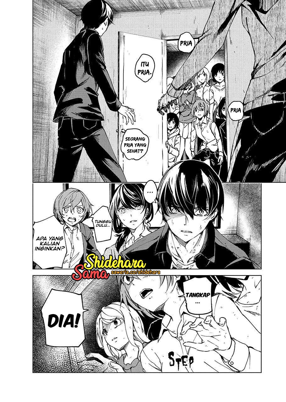 Auto-Hunting With Clones Chapter 101 - halaman 5