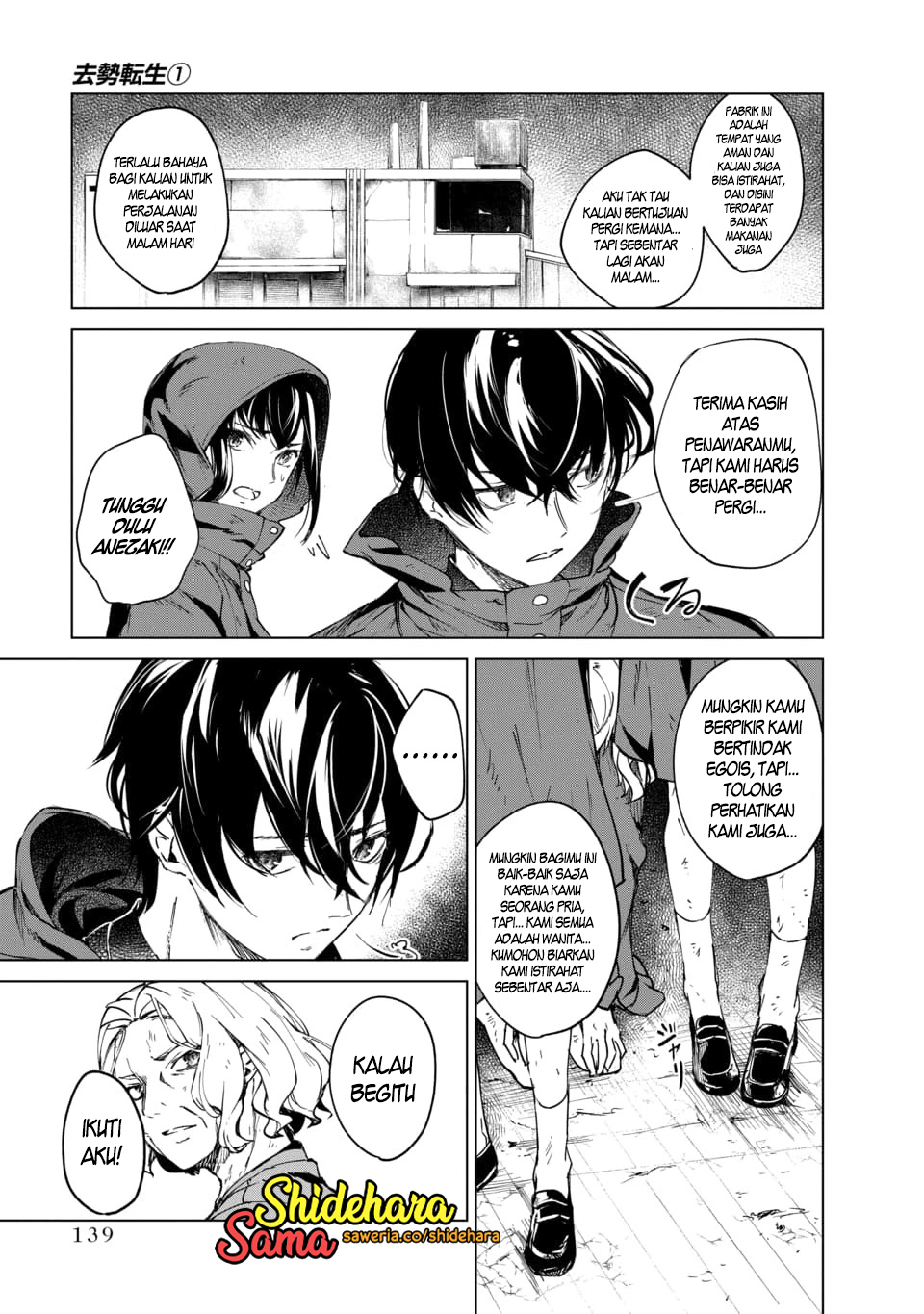 Auto-Hunting With Clones Chapter 103 - halaman 30