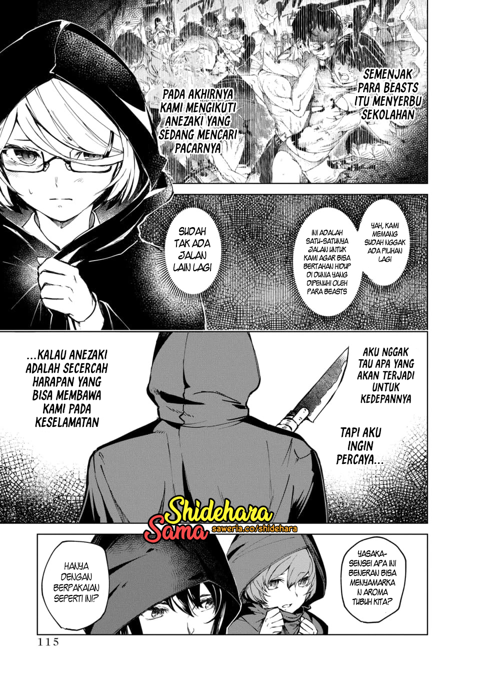 Auto-Hunting With Clones Chapter 103 - halaman 5