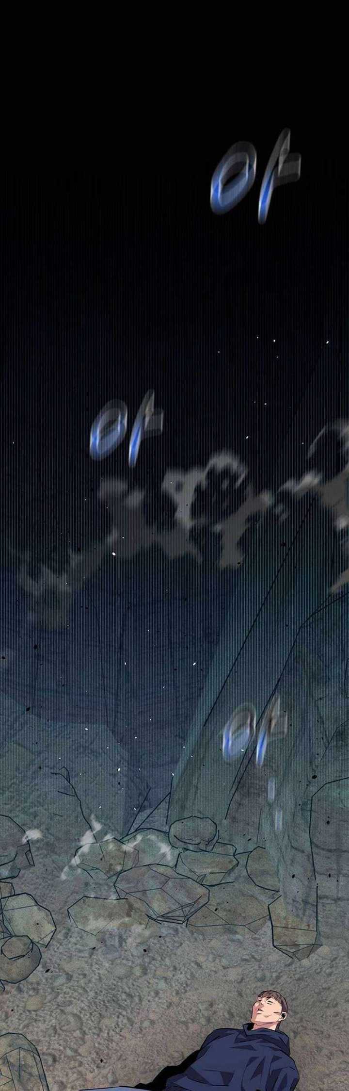 Auto-Hunting With Clones Chapter 104 - halaman 56
