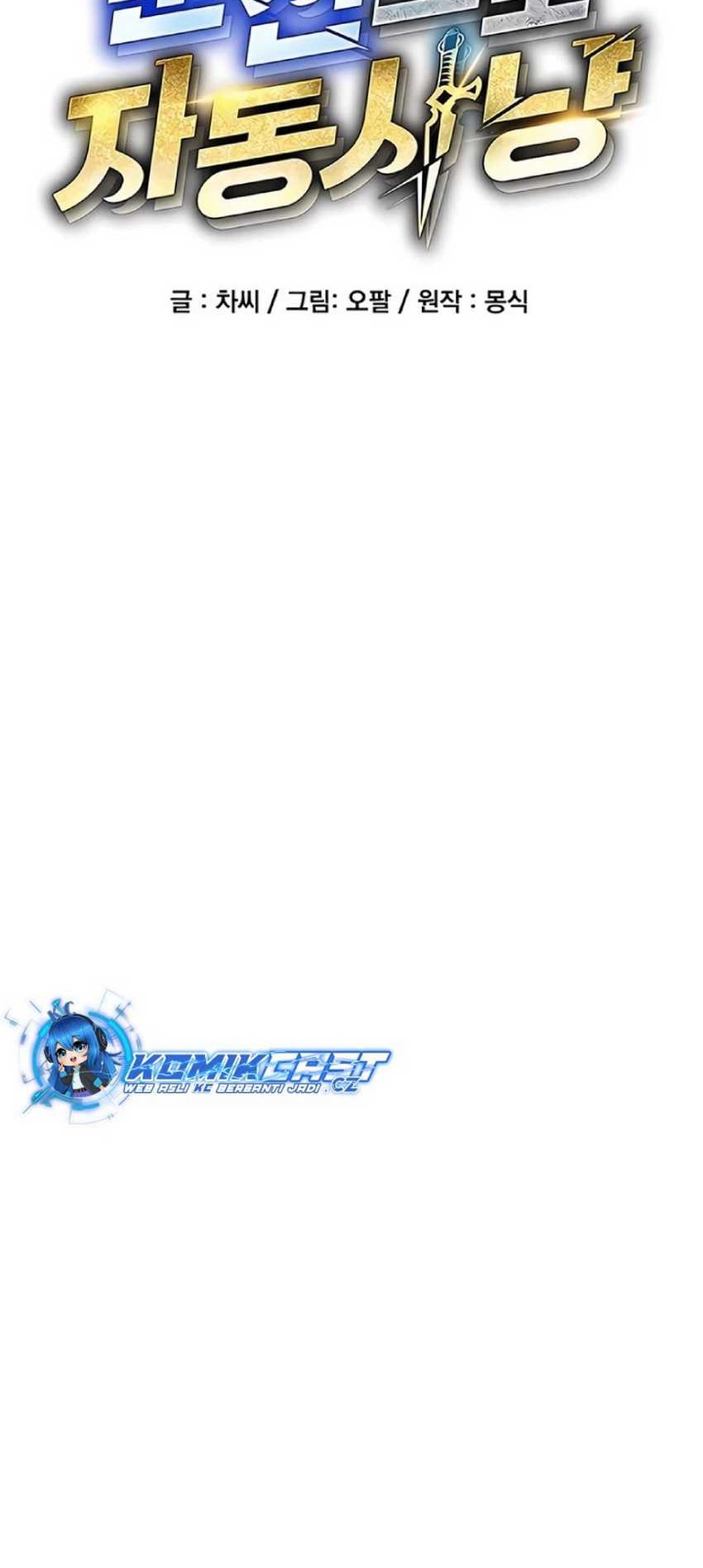Auto-Hunting With Clones Chapter 105 - halaman 9