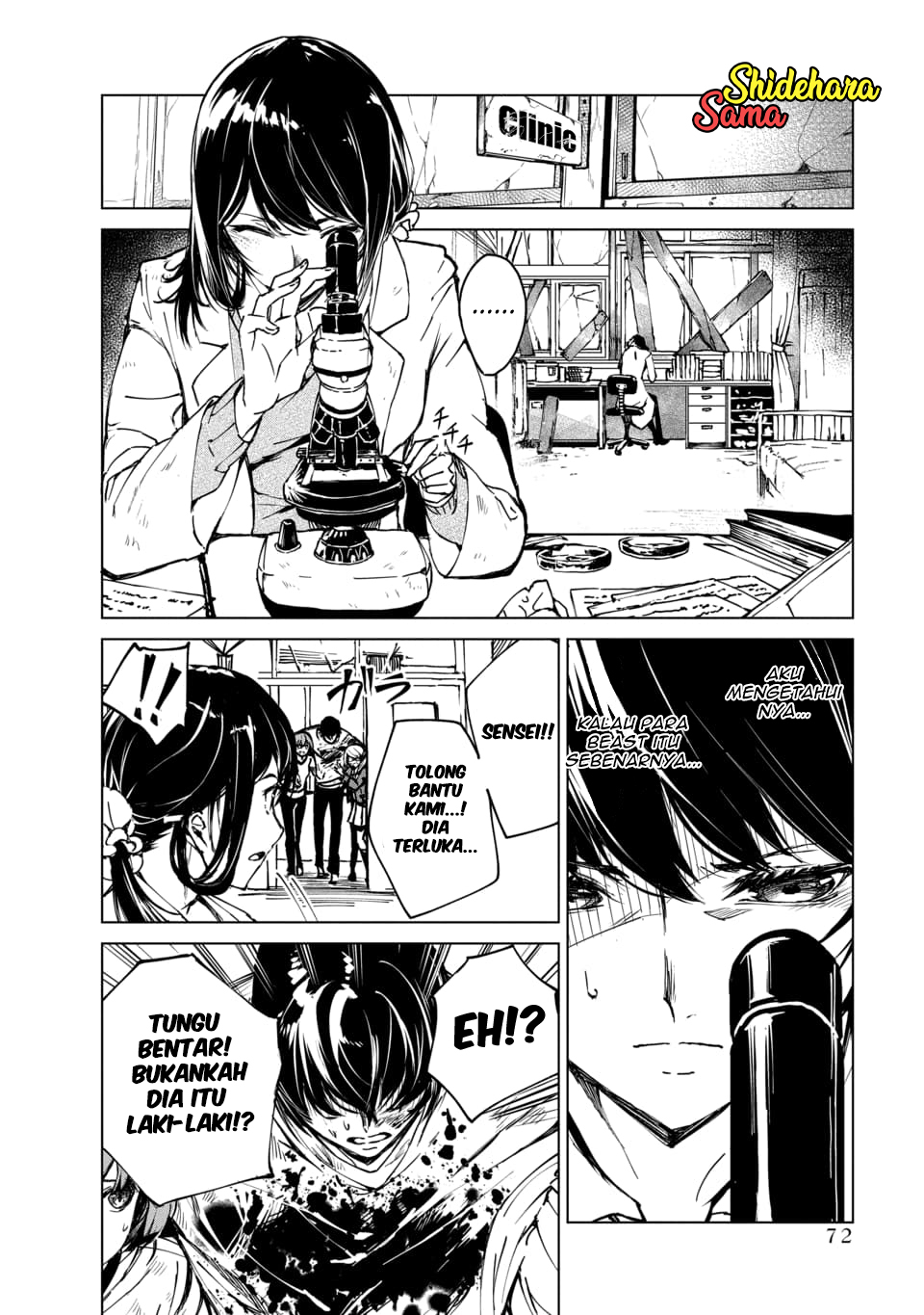 Auto-Hunting With Clones Chapter 107 - halaman 2